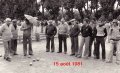 15 août 1981